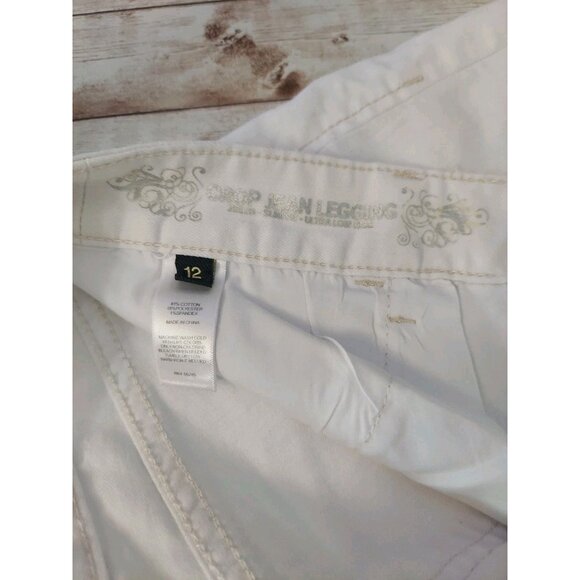 Express Crop Jean Legging Zelda Slim Fit Ultra Low Rise Royal White Beige 12 - Picture 5 of 8